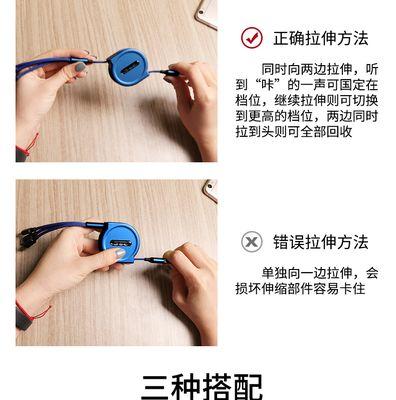 货车充电器组装的视频教程在哪里？  第3张