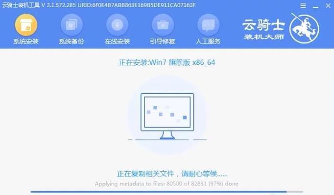 移动硬盘加磁块的利弊是什么？如何正确使用？  第2张