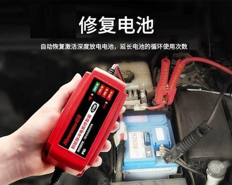 可调节充电瓶充电器的接线方法是什么？接线时需要注意哪些安全事项？  第3张