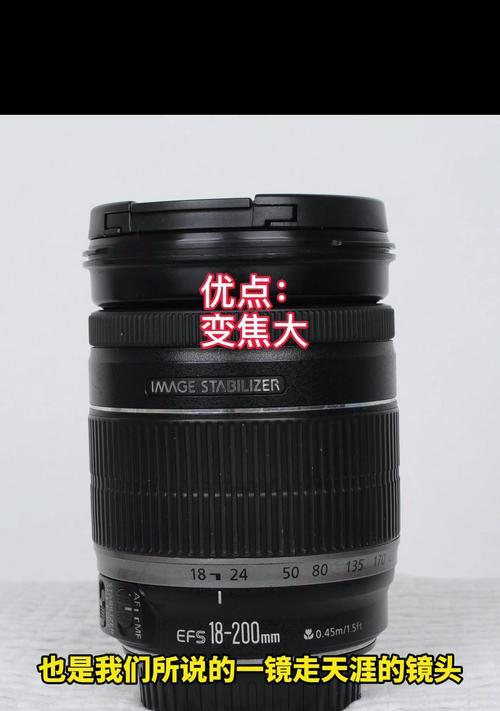 拍摄家乡时如何选择合适的相机镜头？选择镜头的技巧有哪些？  第2张