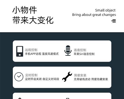 绿米网关连接失败解决方法？  第1张