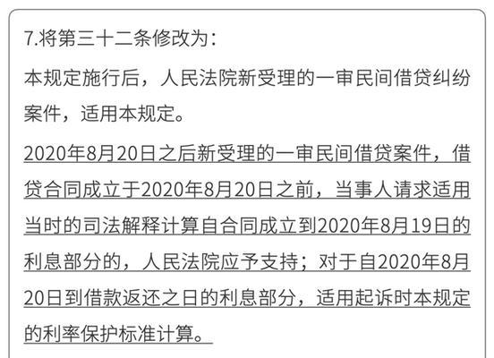 试炼岛刷cf点的上限是多少？  第3张