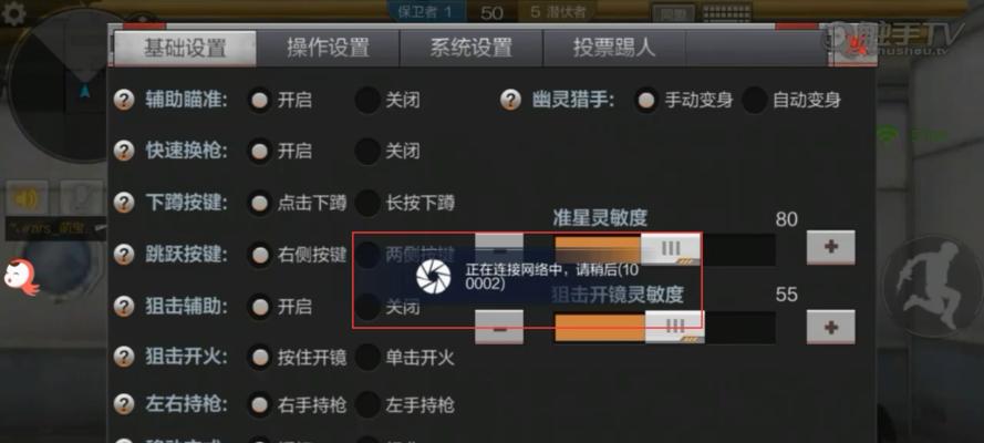CF水平灵敏度如何计算？计算方法是什么？  第1张