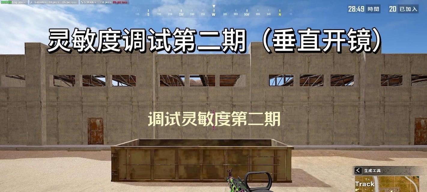 CF水平灵敏度如何计算？计算方法是什么？  第3张