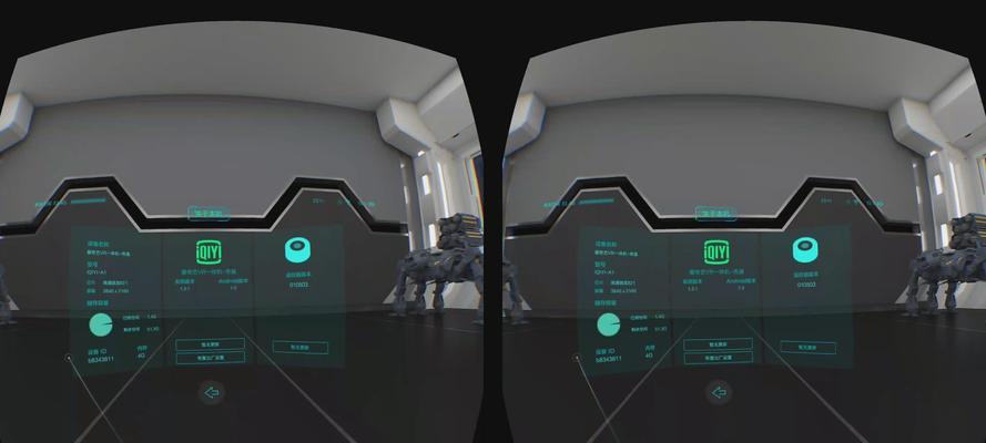 星空版机顶盒使用教程是什么？常见问题如何解决？  第3张