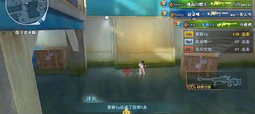 cf雷达记录清除后有什么影响？  第1张