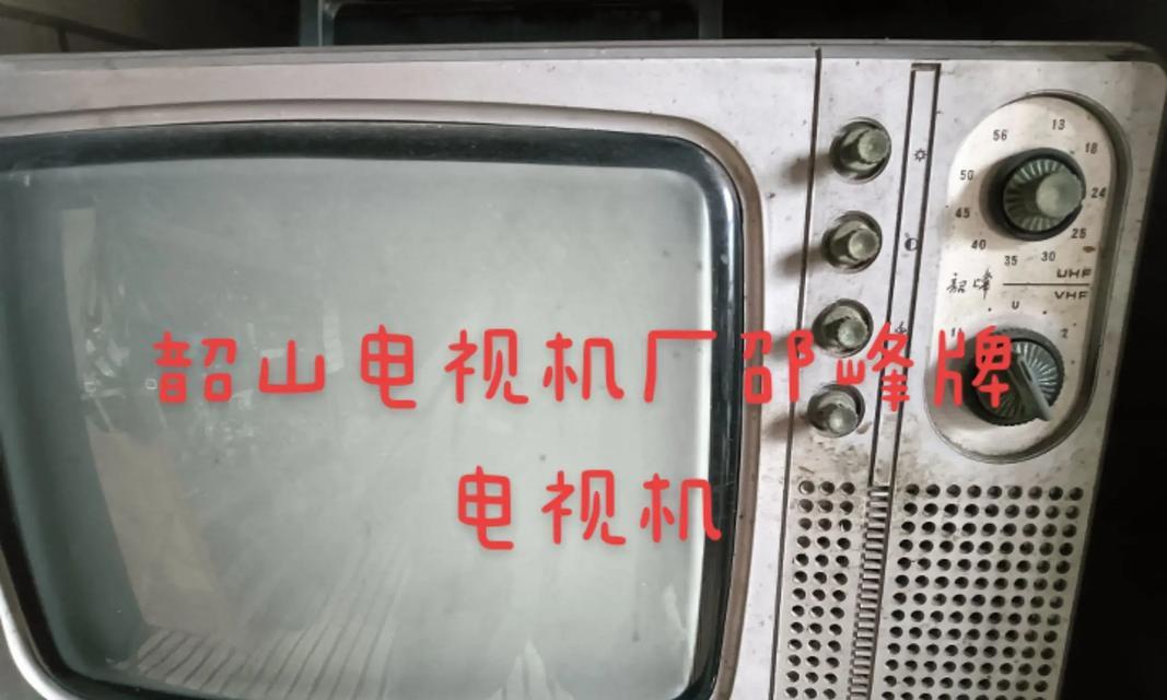 热血江湖熊猫武器升级条件是什么？升级后有何变化？  第2张