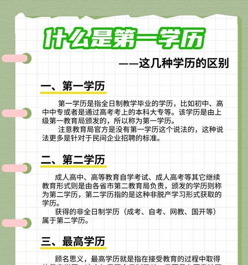 山陵音响工厂在哪里啊招聘？招聘条件有哪些？  第3张