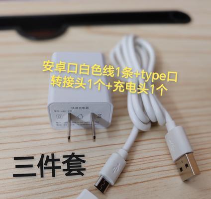 蓝牙耳机外部充电的正确方式是什么？  第3张
