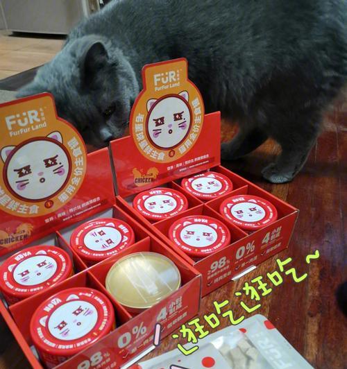 三国杀便携版小红盒的用途是什么？如何正确使用小红盒？  第3张