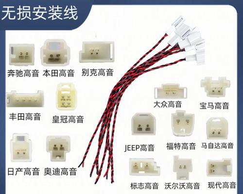 宝马328i音响功放位置在哪？如何检查和维护？  第3张