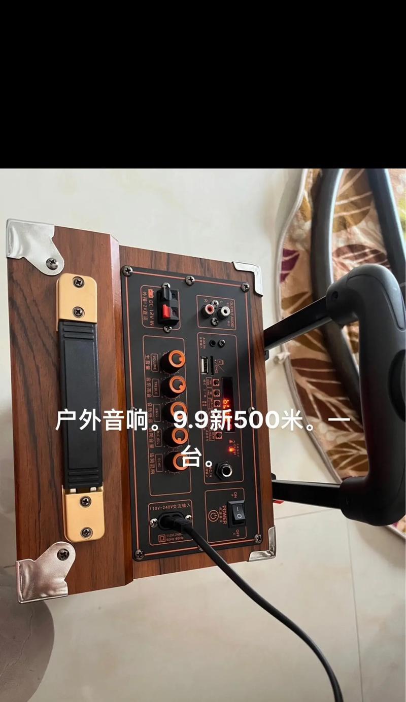 惠州旧货音响市场在哪里？如何找到最便宜的二手音响？  第1张