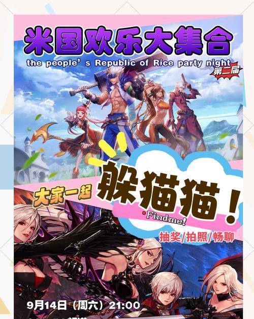 DNF公会退出步骤是什么？2017年版本有变化吗？  第3张
