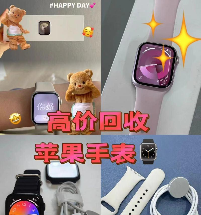 魔巧盒恢复出厂设置步骤是什么？恢复出厂后数据如何恢复？  第1张