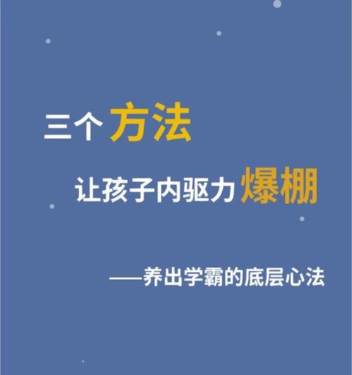 完美世界心法获取方法是什么？心法有何作用？  第1张