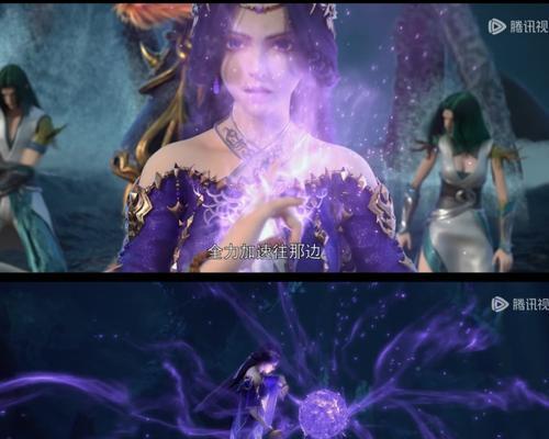 完美世界特效不显示怎么办？如何调整设置？  第3张