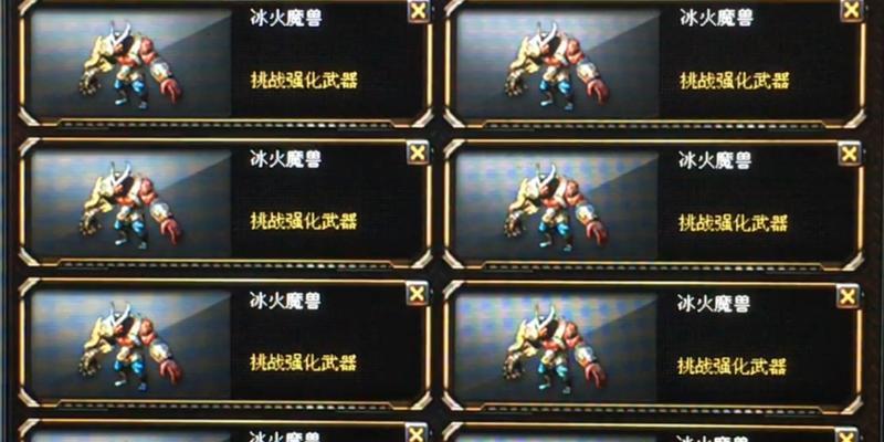 cf端游零点卷需要多少？  第3张