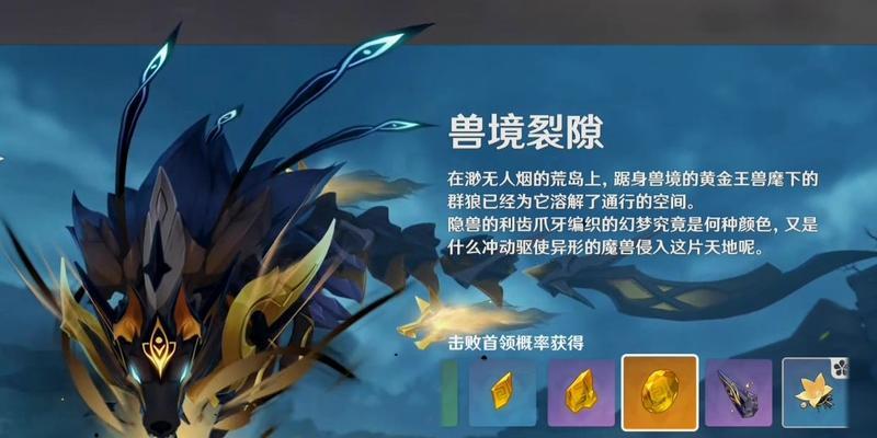 CF王兽手雷的伤害值是多少？使用王兽手雷的最佳时机？  第1张
