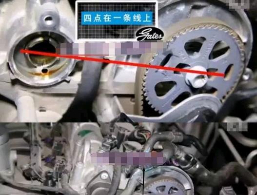 大众途安平板支架安装步骤是什么？  第1张
