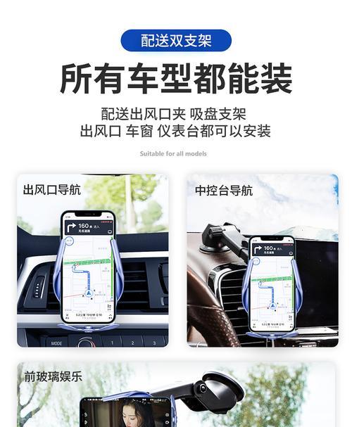 大众途安平板支架安装步骤是什么？  第3张