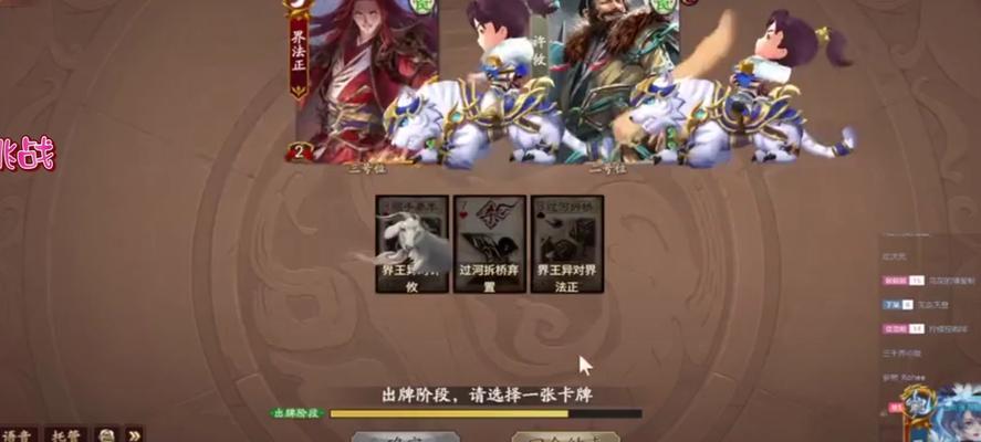 三国杀200将魂最佳兑换策略是什么？排位赛如何选择？  第1张