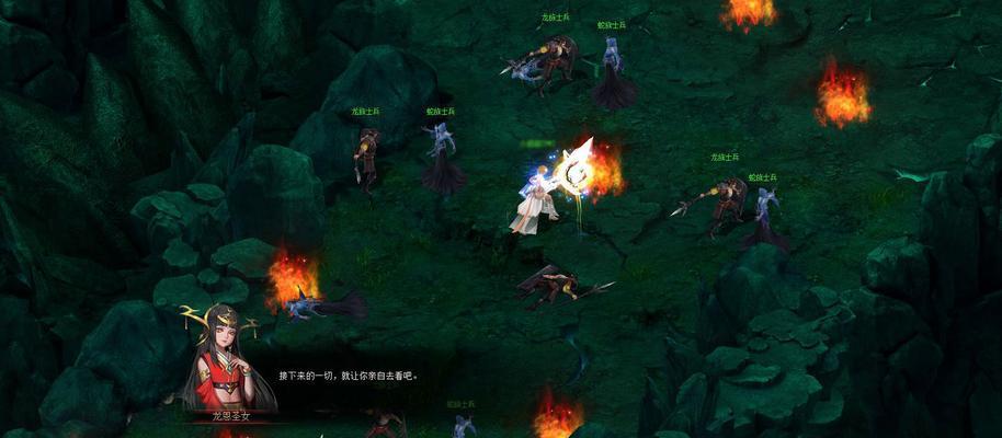 天堂魔域轮回打法是什么？需要哪些技巧？  第3张