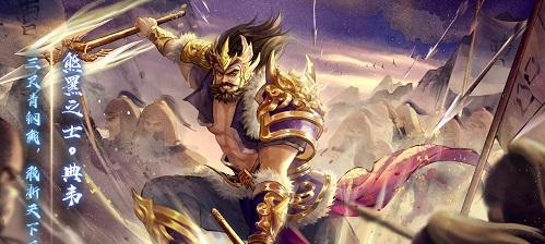 三国杀乱世巾帼关卡通关技巧是什么？  第3张