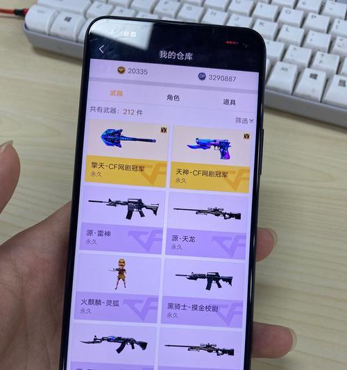 CF天启复制武器技巧？如何快速复制？  第3张
