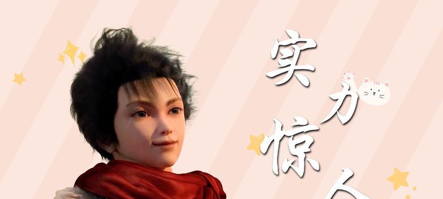 完美世界中职业技能点如何分配？有哪些技巧可以参考？  第3张