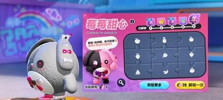 魔域佣兵任务白嫖技巧是什么？  第3张