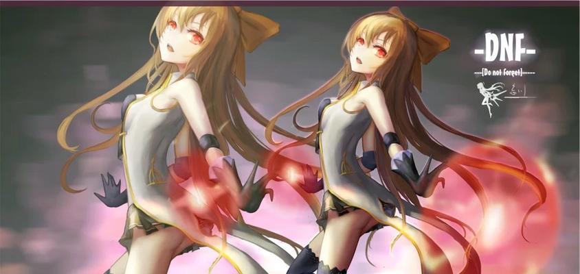 dnf舰炮是什么？有什么作用？  第3张