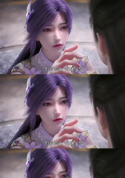 完美世界仙幻天赋的正确加点方法是什么？  第2张
