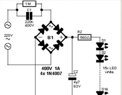 5v电源下LED灯闪烁的原因是什么？  第2张