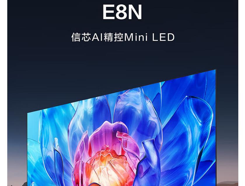 魔域悠悠往事的制作方法是什么？  第1张