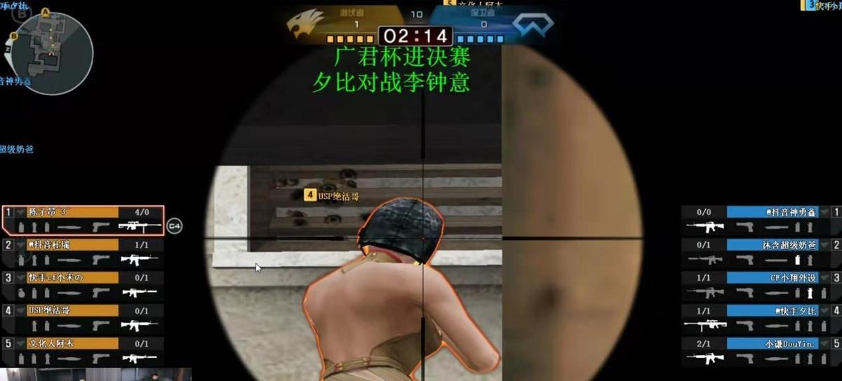 cf广君状态下滑的原因是什么？  第2张