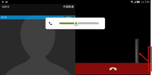 火石射击游戏机的玩法是什么？操作指南有哪些？  第2张