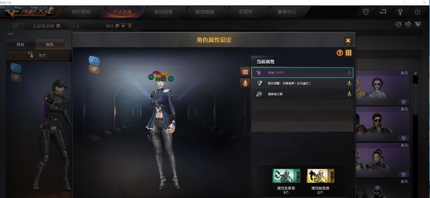 cf生化钩子觉醒条件是什么？  第1张