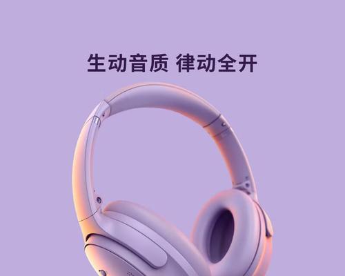 车工适合哪种蓝牙耳机？如何选择合适的耳机？  第1张