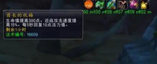 三国杀新春鞭炮的获取方法是什么？  第3张