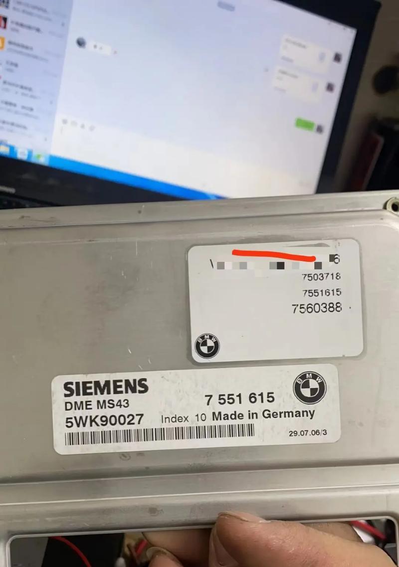宝马BDC电源芯片的性能如何？用户评价怎样？  第3张