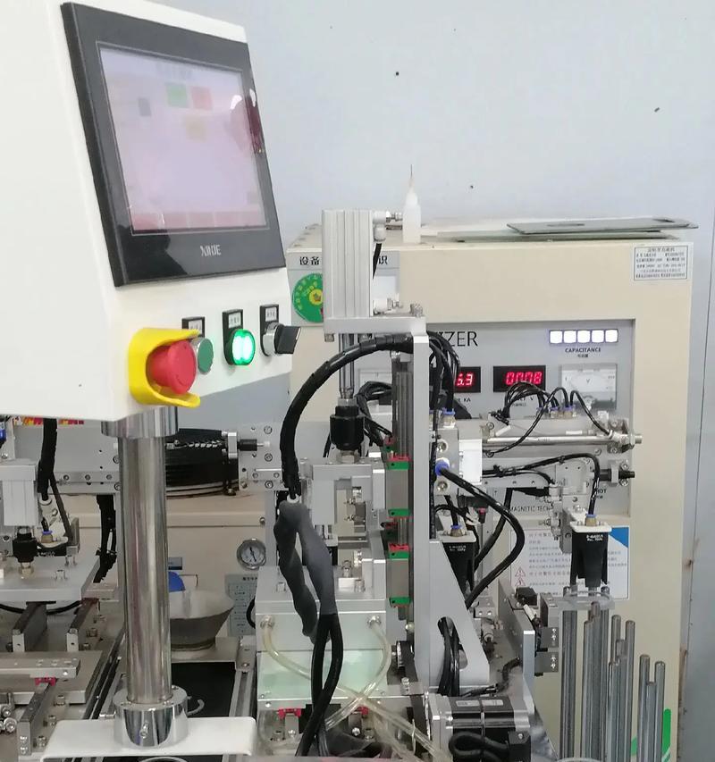 磁铁悬浮平板支架的安装方法是什么？步骤如何？  第1张