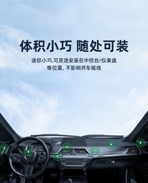 磁铁悬浮平板支架的安装方法是什么？步骤如何？  第3张