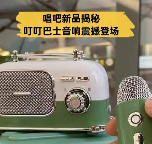 福州哪里有性价比高的音响唱吧？实惠的唱吧推荐有哪些？  第1张