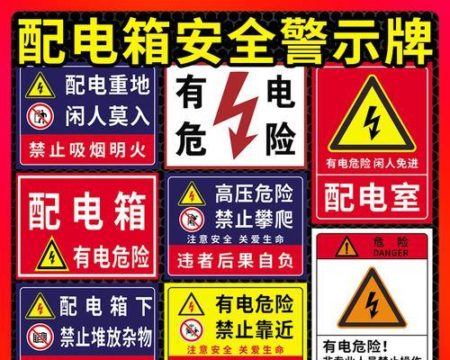 非旗舰店购买电源的风险有哪些？  第1张