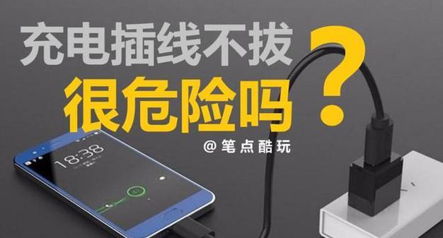 非旗舰店购买电源的风险有哪些？  第3张