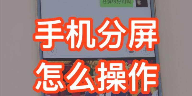 苹果手机还能聊微信的是哪一款？如何识别？  第2张