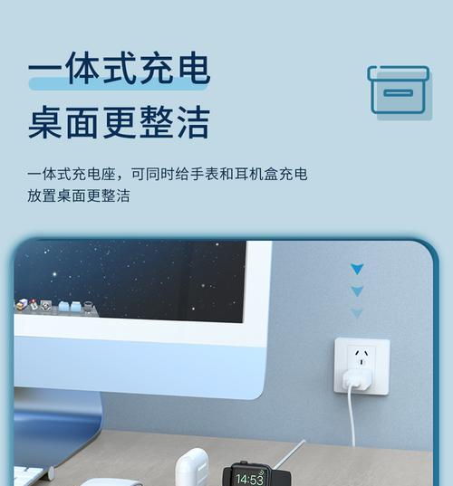 充电器苹果手机和手表怎么连接？  第3张