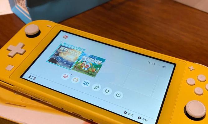 switchlite音量如何调整？缩减音量的方法是什么？  第2张