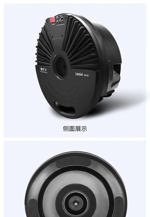 备胎炮低音炮箱的拆解方法是什么？如何安全拆卸低音炮箱？  第3张