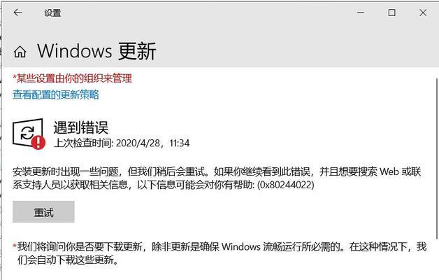 三国杀兄弟神秘代码的作用是什么？使用代码时可能遇到哪些问题？  第3张